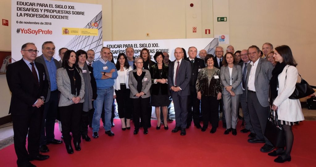 Foro "Educar para el Siglo XXI"